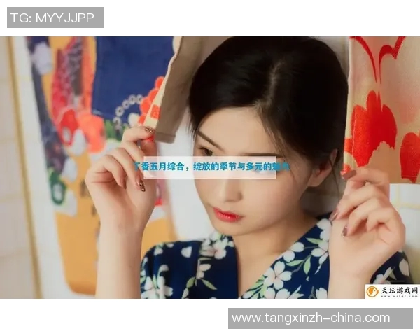 糖心vlog官网ios入口-糖心Vlog官网iOS入口指南-糖心vlog官网ios入口 糖心vlog官网ios入口-糖心Vlog官网iOS入口指南-糖心vlog官网ios入口