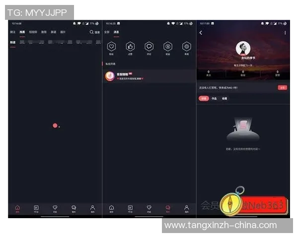 糖心vlog网址进入-糖心Vlog，探索精彩世界的门户-糖心vlog网址进入