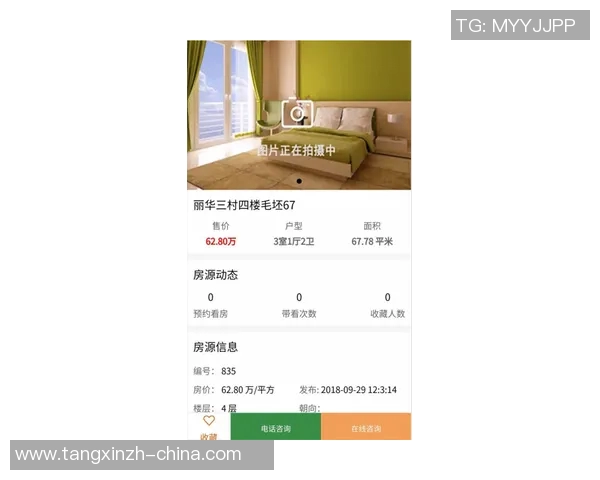 糖心app永久兑换码-糖心app永久兑换码—无限畅享数字世界的密钥-糖心app永久兑换码是多少