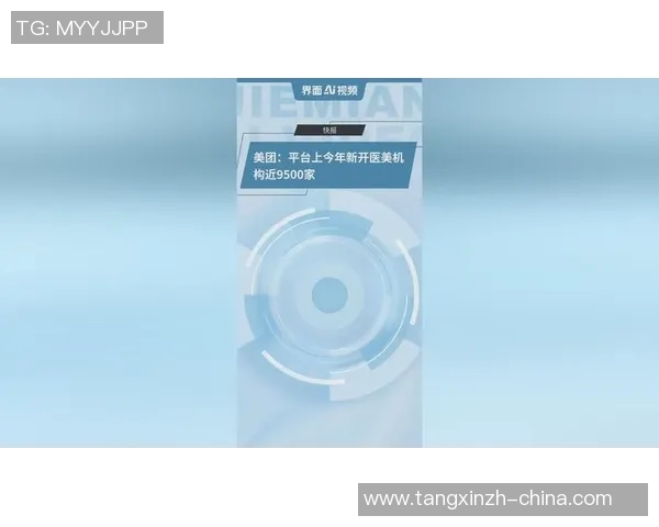 app糖心下载-探索糖心App,下载体验的魅力之旅-app糖心下载 app糖心下载-探索糖心App,下载体验的魅力之旅-app糖心下载