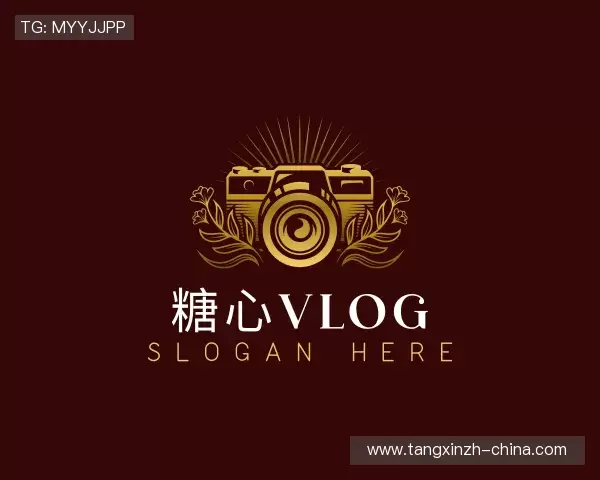 解读糖心vlog